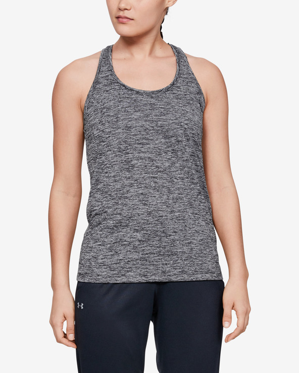 Under Armour Trikó Szürke << lejárt 9999841 45 << lejárt 5728433 90 fotója