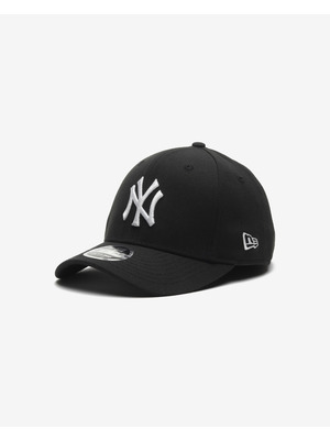New Era 950 Siltes sapka Fekete << lejárt 493390
