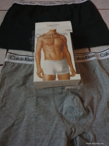 2 db-os Calvin Klein boxer alsó XL-es Új Utolsó darab << lejárt 4882759 85 fotója