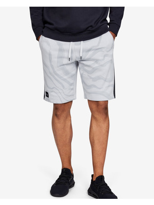 Under Armour Rival Rövidnadrág Fehér << lejárt 285016