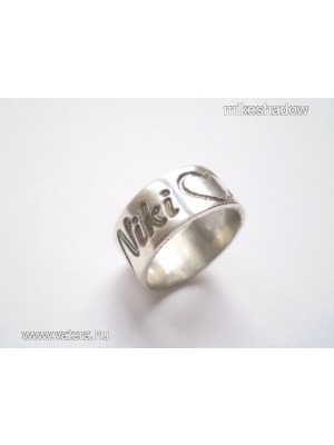 Feliratos egyedi ezüst karikagyűrű (1/1) << lejárt 919595