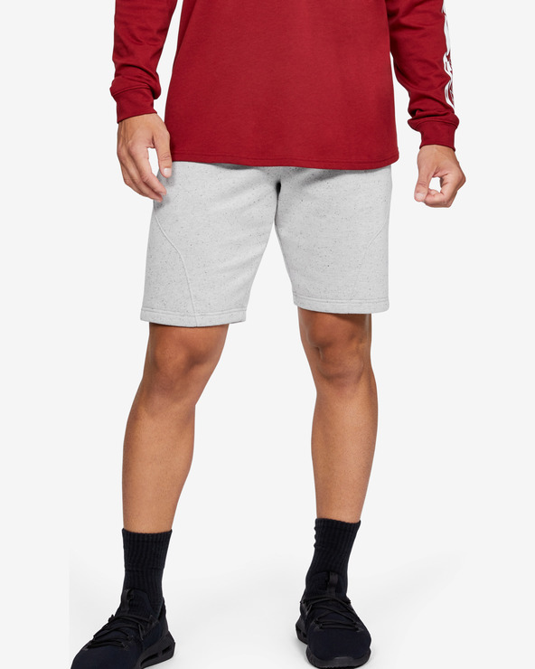 Under Armour Speckled Rövidnadrág Fehér << lejárt 3859580 55 fotója