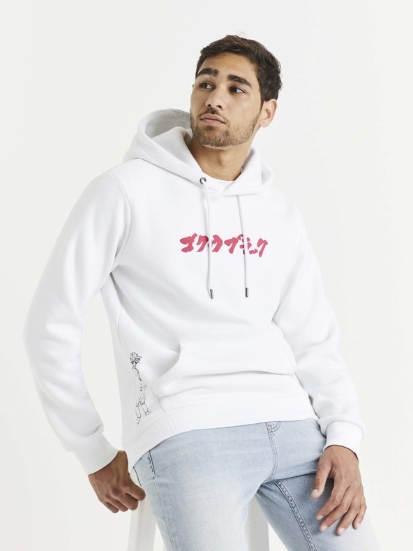Celio Melegítő felső Fehér << lejárt 672399 80 << lejárt 2492181 55 fotója