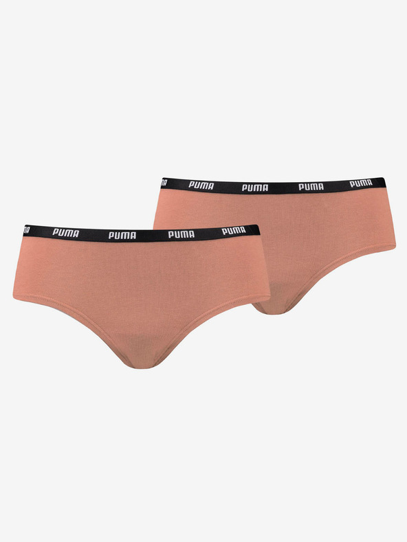 Puma 2 db-os Bugyi szett Barna fotója