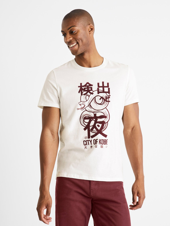 Celio Cejapa Póló Fehér << lejárt 7254509 97 fotója