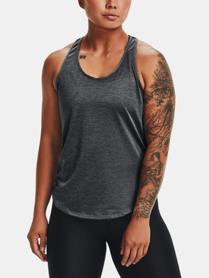 Under Armour Trikó Szürke