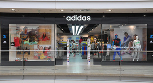 Adidas - Árkád Budapest fotó