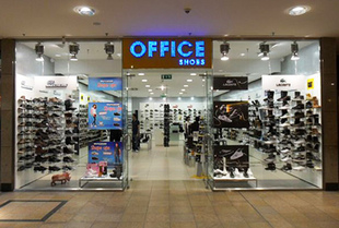 Office Shoes - Árkád Budapest fotó