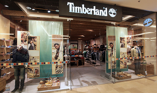 Timberland Store - Arena Plaza fotó