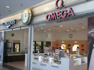 Márkás Órák Üzlete - Omega - Westend fotó
